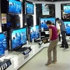 Магазины электроники в Малоархангельске