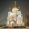Религиозные учреждения в Малоархангельске